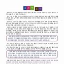 영일인쇄 - 중랑구 용마산로 381 | 영일인쇄