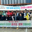 아산갈산초등학교 이미지