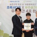 맘껏