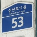 카카오 이미지