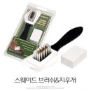 호주세탁소 | Ⅱ (어그 타스만 2) 체스넛 컬러 내돈내산 후기 / 미국어그 호주 어그 차이점 / 타스만2 차이점·사이즈...