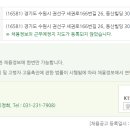 한국커리어서치 이미지
