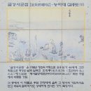 당구 명가 이미지