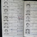 대영종합건축사사무소 이미지