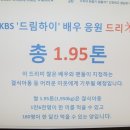 우영수지 이미지