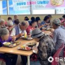 동래구장애인복지관 이미지