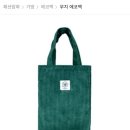 재동씨 이미지