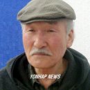 여주-0452 연합뉴스