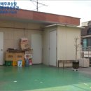 삼경 빌라 이미지