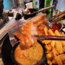 김치만두가 맛있는 동두천 성희 포차 후기