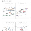 구.삼송초 이미지