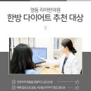 달라짐 이미지