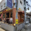 익선정육