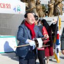 제38회 시장기타기 통영전통연날리기 및 민속놀이 경연대회 이미지