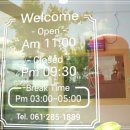 BBMC헬스클럽 이미지