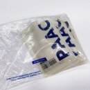 단백질쉐이크 추천/ 딜라이트티켓 XY플러스 쉐이크 후기