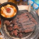 대화축산 이미지