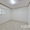 미룡주공2단지 이미지