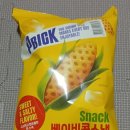 CU반고개점 네이버블로그