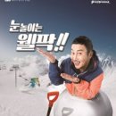 힐리 이미지