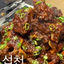 하대동249 이미지