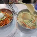 디자인호텔뜰앤 이미지