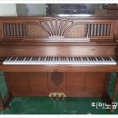 수정피아노 이미지