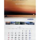 원낚시백화점 이미지