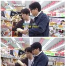 은근 사람들이 잘못 알고들 있다는 '소면' 뜻.jpg 이미지