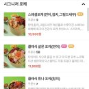 폴라니포케 - 기장군 정관1로 18 | 폴라니포케
