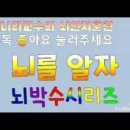 충주농업기술센터 이미지