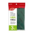 소3-15 이미지