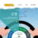 365-1 이미지