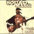 마씨(massi)