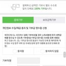 모아호프 이미지