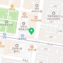 화정연치과의원 이미지