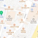 용진공인중개사사무소 이미지