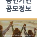 기연테크 이미지