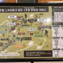 뉴시청마트;편의점