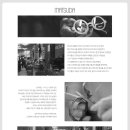 소노안경 이미지