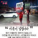 중리동 터미널사거리 이미지