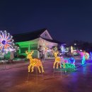 고석정광장 이미지