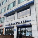 이디야커피삼척 이미지