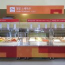 글로벌할랄인증센타 이미지
