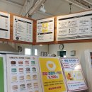 [포크로 그린 맛의 지도.107] 경기도 안성 그리고 아메리카나..(역사가 있는 패스트푸드점) / 내돈내산