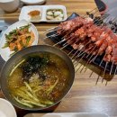 장가계2호점 | 광주 쌍암동맛집 | 첨단 양꼬치 '장가계양꼬치🇨🇳' (양꼬치 초보도 가능!)