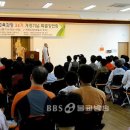 환희노인요양원 이미지