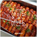 힘내라병원 이미지