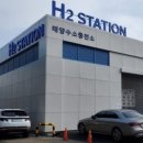 태양충전소 이미지