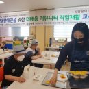 (주)히즈윌 이미지